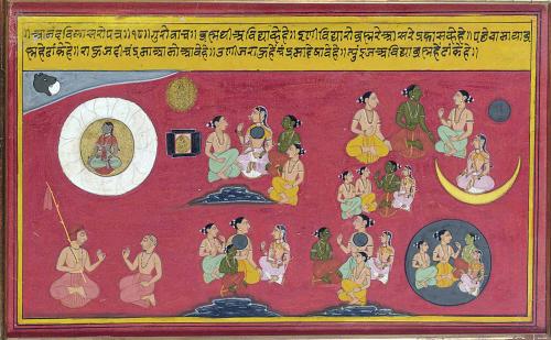 Illustration to Anandavilasa (Manifestation of Joy)