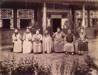 Manchu Chinese Family