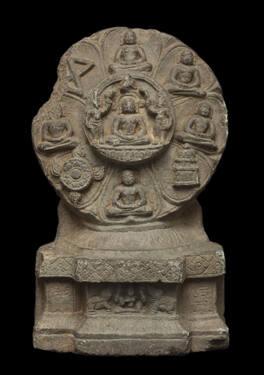Jain Digambara Mandala of the Nine Divinities (Navadevata), with Gajalakshmi and auspicious symbols on base
