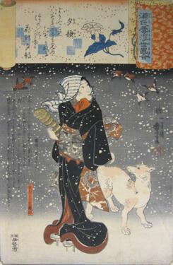 Nightwalker Carrying a Straw Mat with Dog, Parody for Yūgao and Orie
