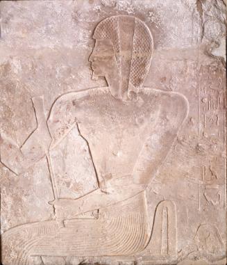 Relief of Kha'emweset, son of pharaoh Ramses II