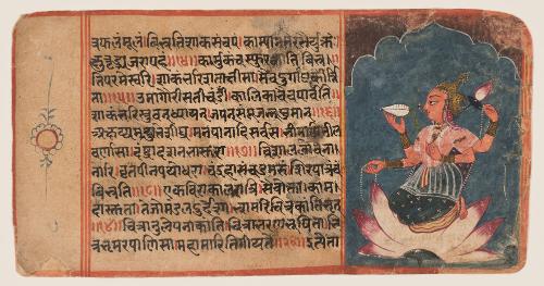 Illuminated Manuscript Leaf from the Devimahatmya (Glorification of the Goddess): Devi (Durga) Holding Conchshell, Lotus, and Rosary