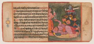Illuminated Manuscript Leaf from the Devimahatmya (Glorification of the Goddess): Devi Triumphant over Titans