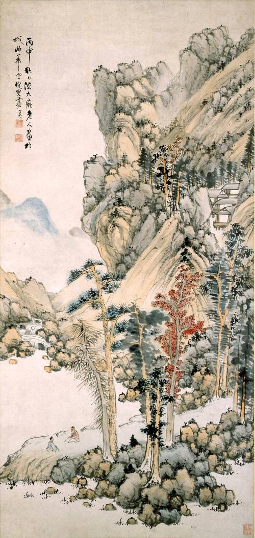 Autumn Landscape in the Style of Huang Gongwang 法大癡老人山水