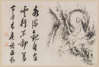Kannon, Bodhisattva of Compassion