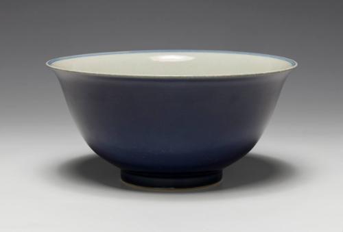 Bowl with Blue Glaze and Interior Floral Design