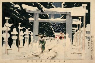 Ueno Tōshōgū Shrine under Snow (Ueno Tōshōgū sekisetsu no zu)