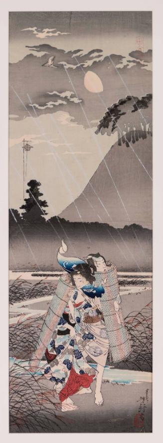 Illustration to Rustic Genji by a Fraudulent Murasaki