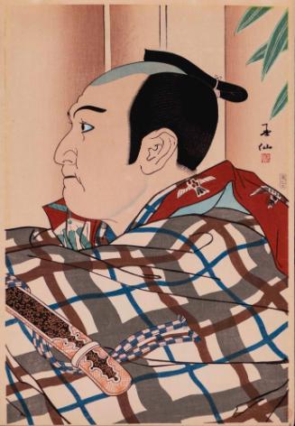 Kabuki Actor Banto Mitsugoro as Farmer Manbei