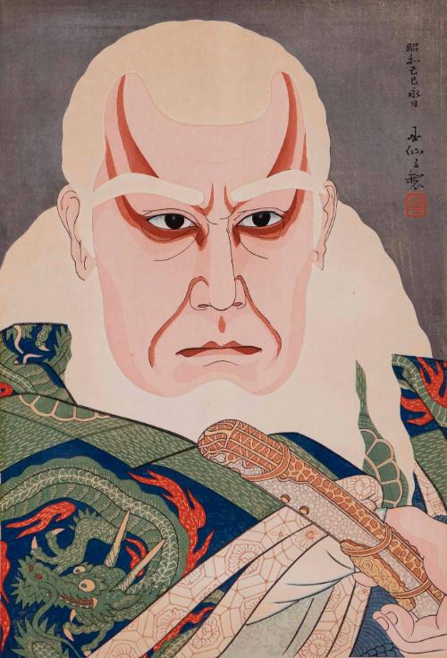 Kabuki Actor Matsumoto Koshiro as the White-Bearded Ikyu