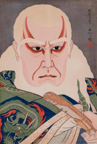 Kabuki Actor Matsumoto Koshiro as the White-Bearded Ikyu