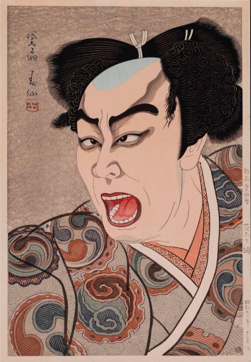 Kabuki Actor Matsumoto Koshiro as Ibaraki no Tsuna