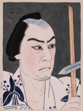 Kushiro as Chobei