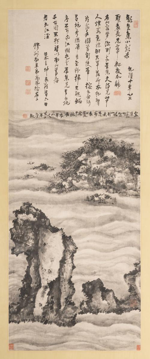 Impression of Mountains Jin and Jiao  金焦小影