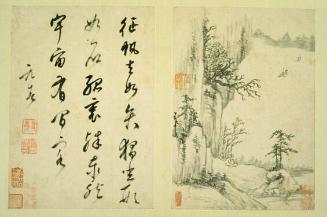 Album of Landscapes and Calligraphy