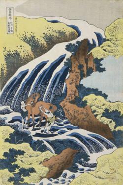 Waterfall Where Yoshitsune Washed His Horse, Yoshino, Yamato Province