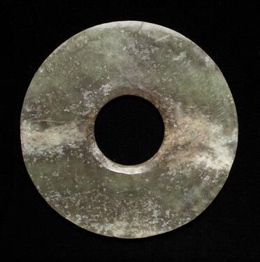 Bi Disc