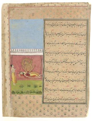 Narasimha Slaying the Disbelieving King Hiyanyakashipu with the Devoted Prahlada Watching