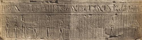 Temple Bas-Relief