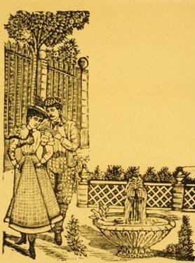 Untitled (Lovers by a fountain)