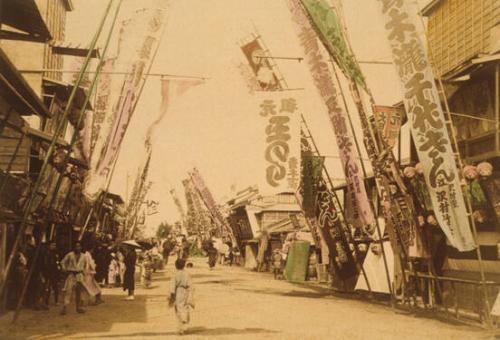 Theatre Street in Yokohama