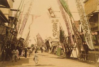 Theatre Street in Yokohama