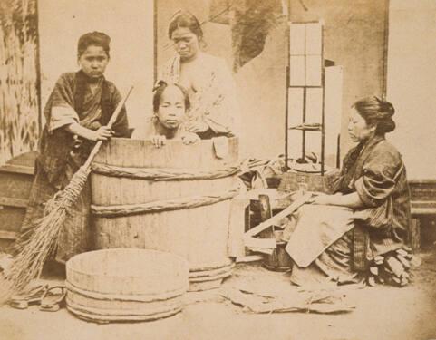 Japanese Bath