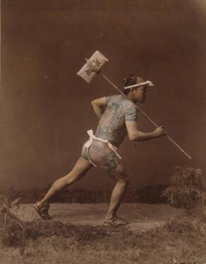 The Post Runner
