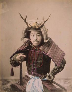 Samurai
