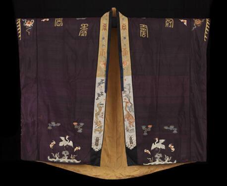 Daoist Robe