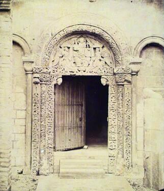 Ely Chapter House Door