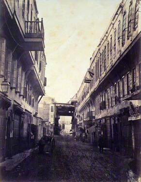 Cairo
