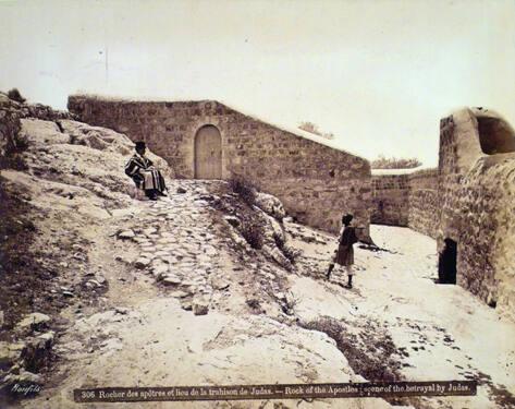 Rock of the Apostles - Scene of the Betrayal By Judas