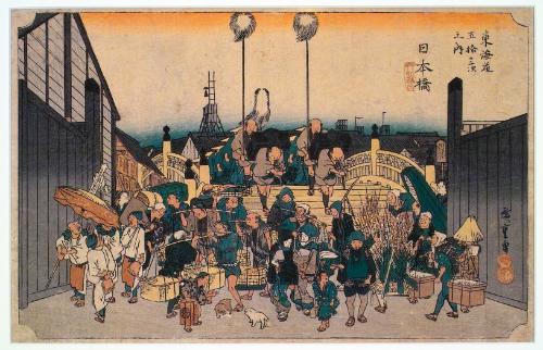 Nihonbashi Bridge