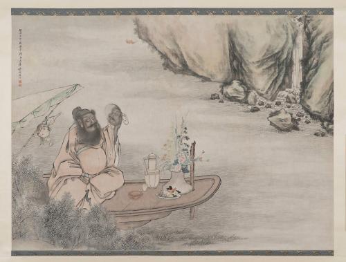 Zhong Kui the Demon Queller in Self-Admiration