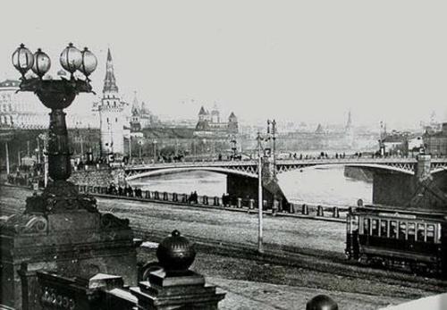 Moscow (Moskva)