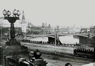 Moscow (Moskva)