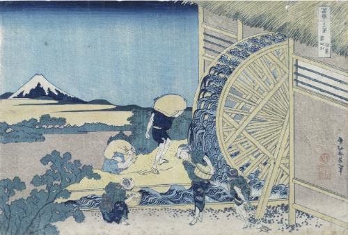 Mount Fuji Seen from Waterwheel at Onden