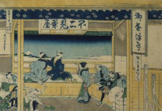Teahouse at Yoshida on the Tōkaidō
