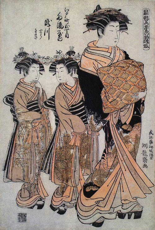 Courtesan Takigawa of Taman’ya Strolling with Child Attendants Kochō and Kiyoe