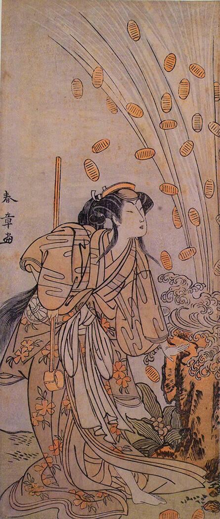 Actor Segawa Kikunojō III as Umegae
