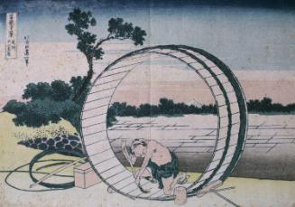 Fujimihara in Owari Province