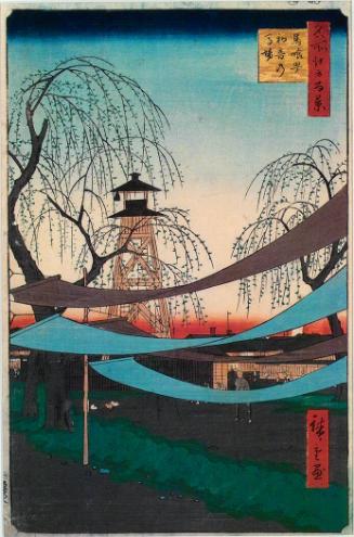 Hatsune Riding Grounds, Bakuro‑chō