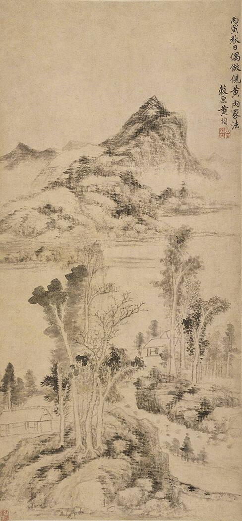 Landscape After Ni Zan and Huang Gongwang