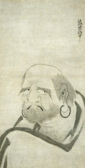 Daruma, First Zen Patriarch