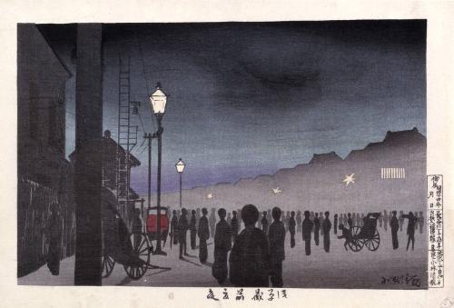 Summer Night at Asakusa Kuramae (Asakusa Kuramae atsu [no] yoru)