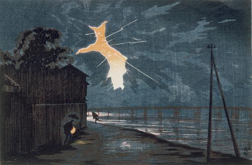View of Umaya Bridge (Umayabashi no zu)