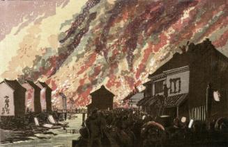 Outbreak of Fire Seen from Hisamatsu-chō (Hisamatsu-chō yori miru shukka)