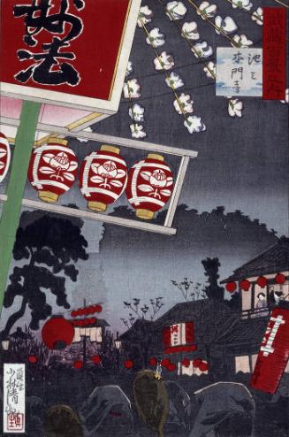 Ikegami Honmonji Temple (Ikegami Honmonji)