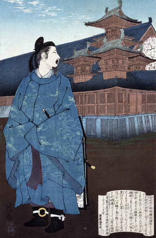 Ono no Tōfū (Ono no Tōfū)